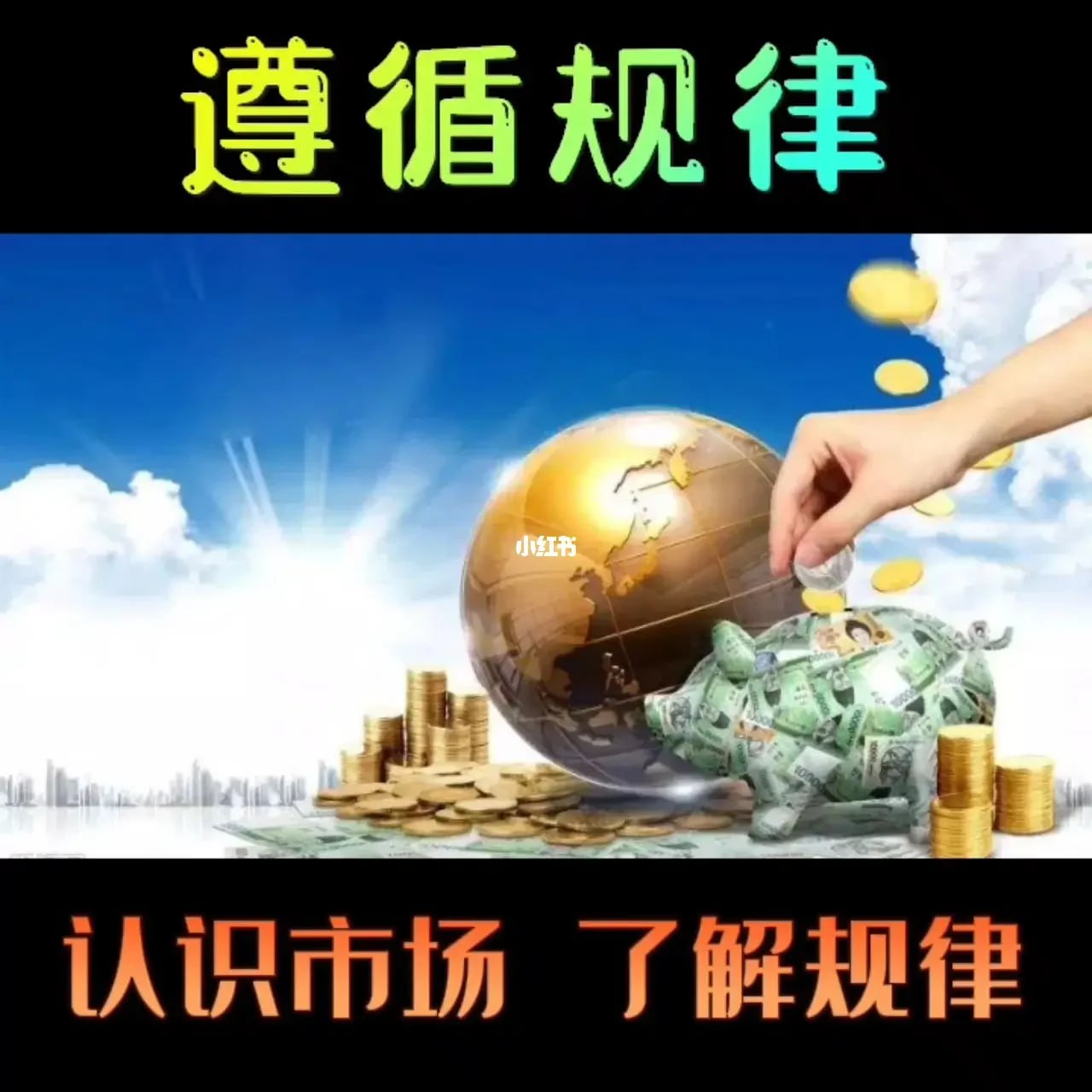 缩量跌破关键位，这个“定式”预示着明天还要跌：道富期货（State Future