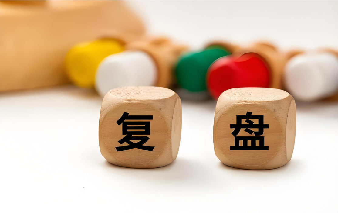 道富期货｜4月30日复盘定式：恒指节前收官日PMI数据驱动与月线博弈的完整应对框